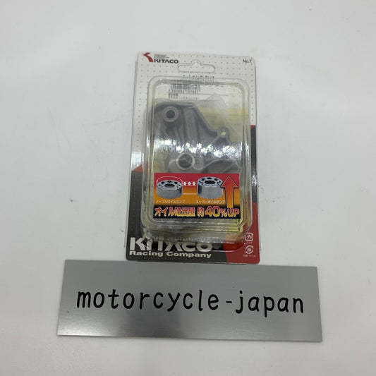KITACO Super Oil Pump Kit for Honda MSX 125 GROM 331-1432000