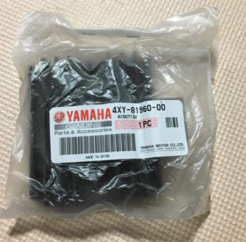 YAMAHA Genuine YZF-R6 Rectifier Regulator 4XY-81960-00